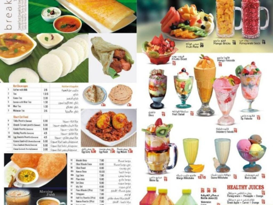Metro Falcon Restaurant & Cafe