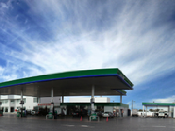 Emarat Petrol Station