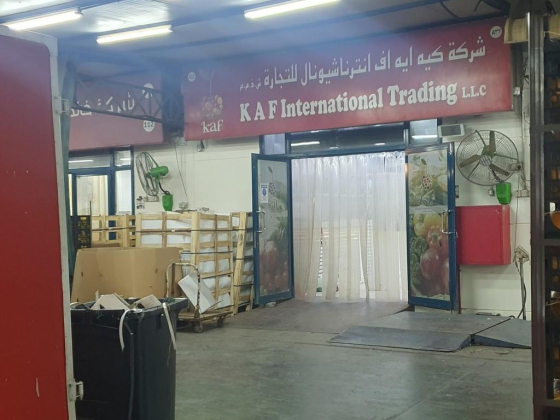 K A F International Trading