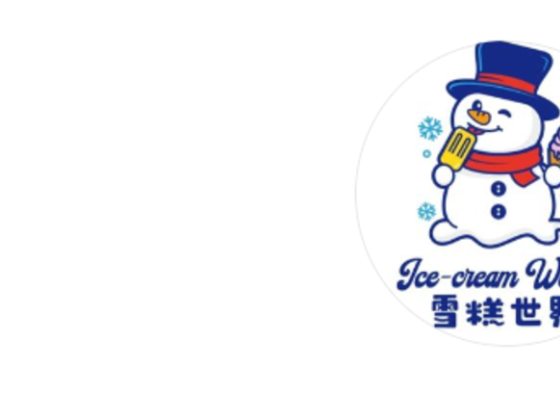 Ice Cream World