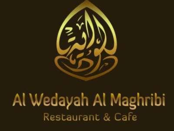 Al Wedayah Al Maghribi Restaurant