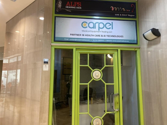 Carpel Medical Equipment Trading