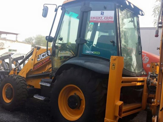 Smart Zone Heavy Equipment Rental