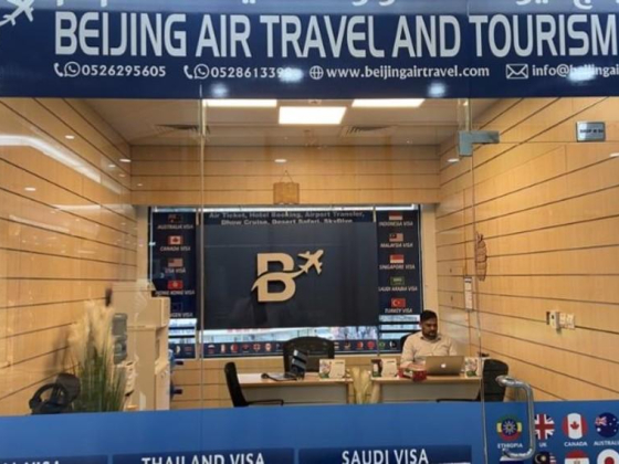 Beijing Air Travel And Tourism