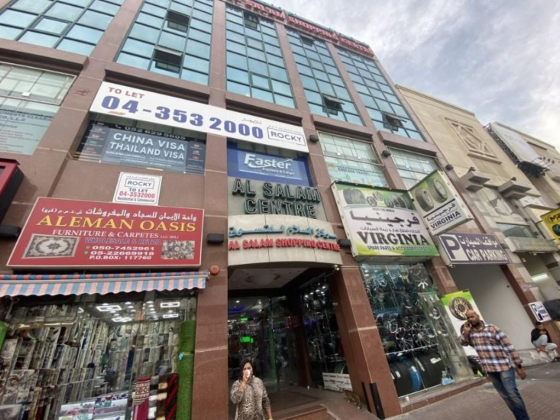 Beijing Air Travel And Tourism