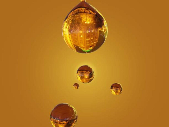 Axis Trust Global Lubricants & Grease