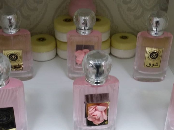Badra Perfumes