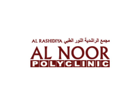 Al Noor Polyclinic Rashidiya