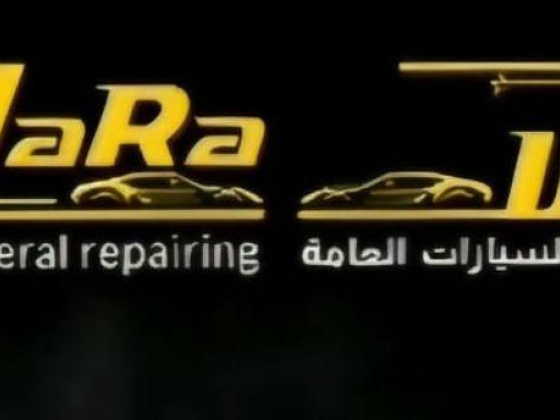 Najam Lara Auto General Repiaring