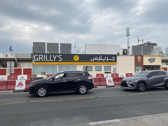 Grillys Cafeteria And Restaurant