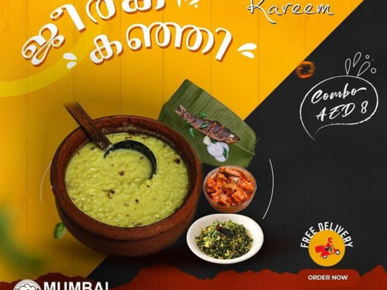 Mumbai Malabar Restaurant