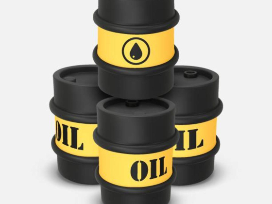 Royal Crown Diesel Trading