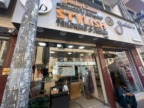 Stylish Tailoring & Design