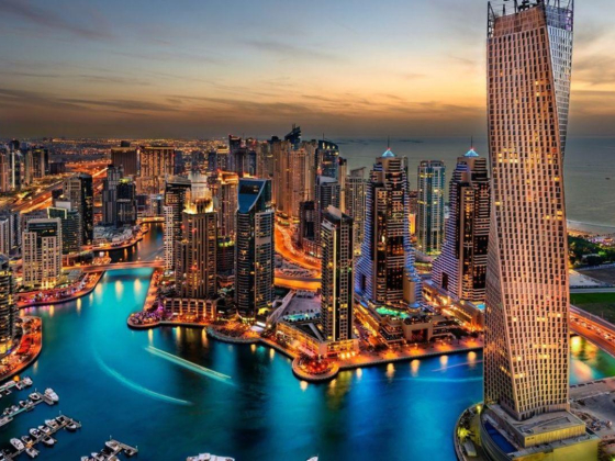 My Next Trip Tourism