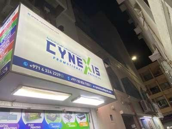 Cynexis Promotional Preparing