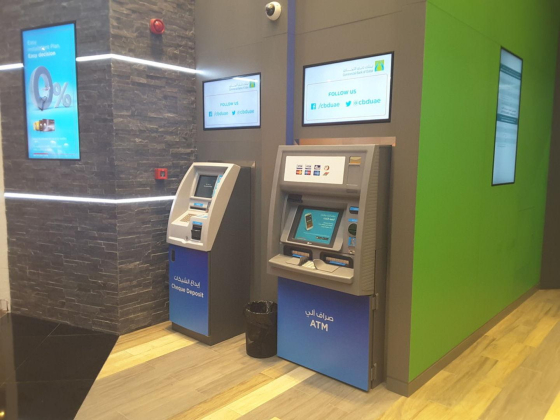 Commercial Bank Of Dubai (ATM & CDM)