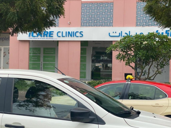 I Care Garden Clinics