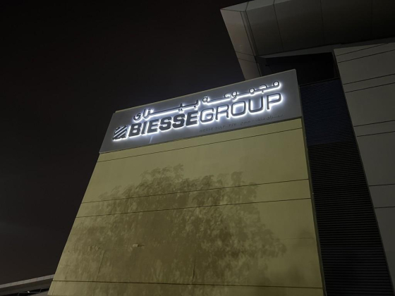 Biesse Gulf