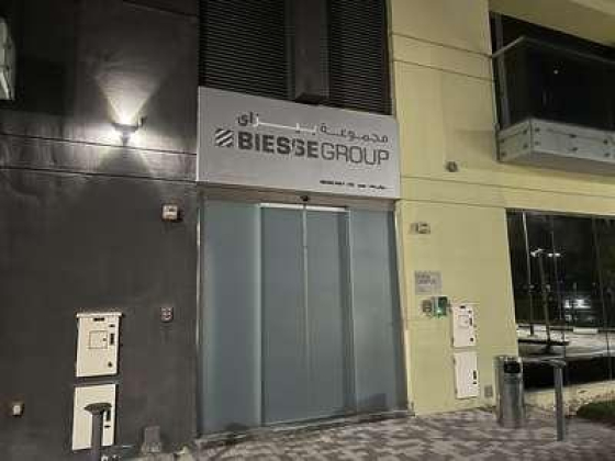 Biesse Gulf