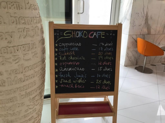 Shoko Cafe