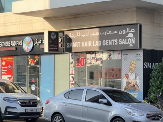 Smart Hair Lab Gents Salon