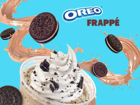 Dairy Queen Grill & Chill