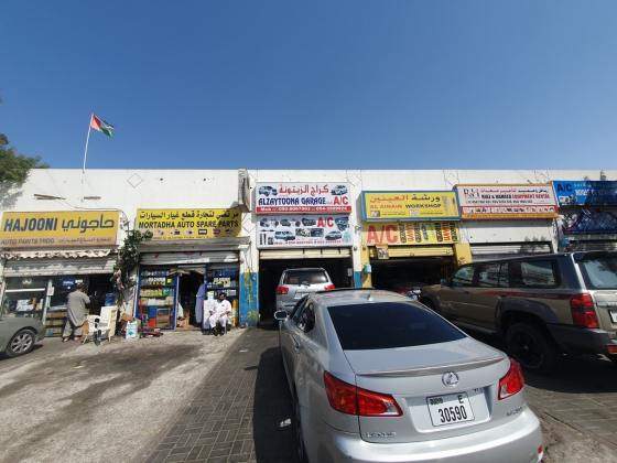 Alzaytoona Garage
