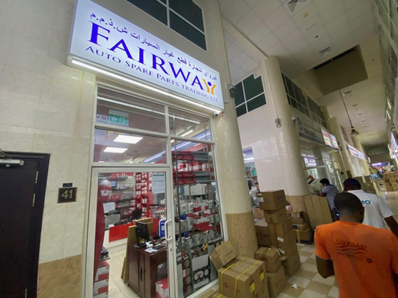 Fairway Auto Spare Parts Trading