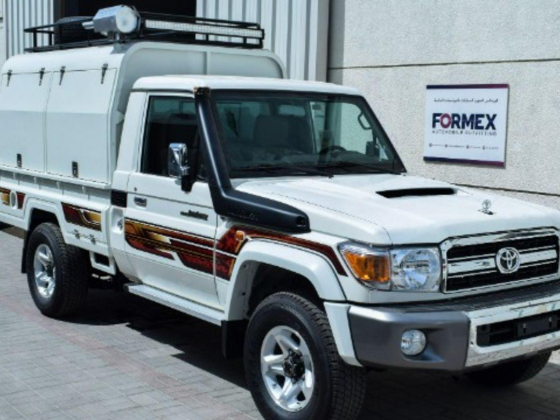 Formex Automobile Outfitting