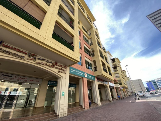 Mobile Business Company Jsc