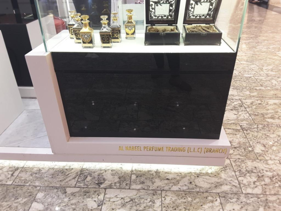 Nabeel Perfumes
