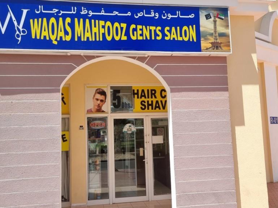 Waqas Mahfooz Gents Salon
