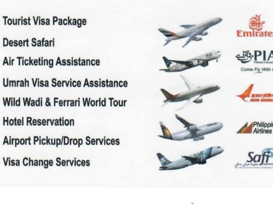 Star Link Businessmen Services