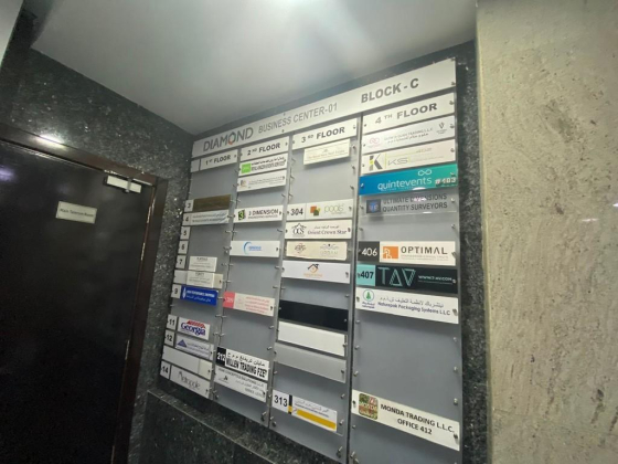 Power Steel Building Materials Trading