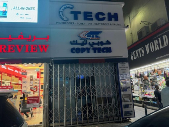 Copy Tech Trading