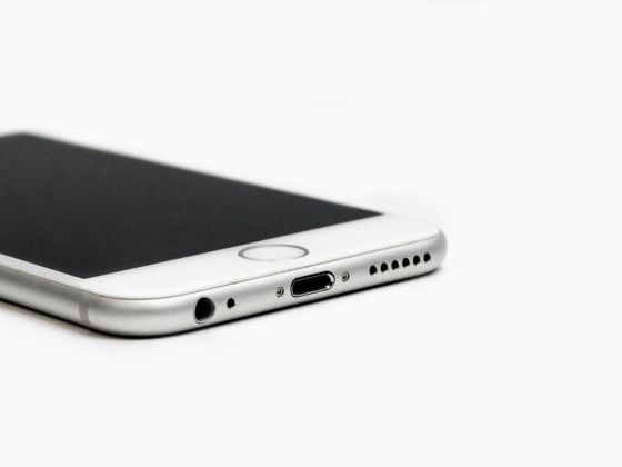 Al Qahira Phone
