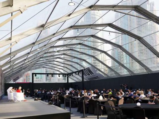 Bait Al Nokhada Tents & Fabric Shades Factory