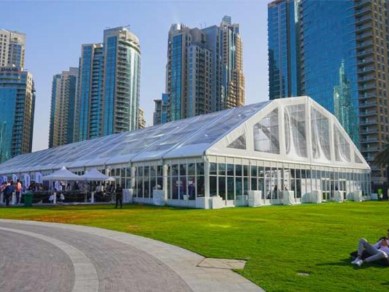 Bait Al Nokhada Tents & Fabric Shades Factory
