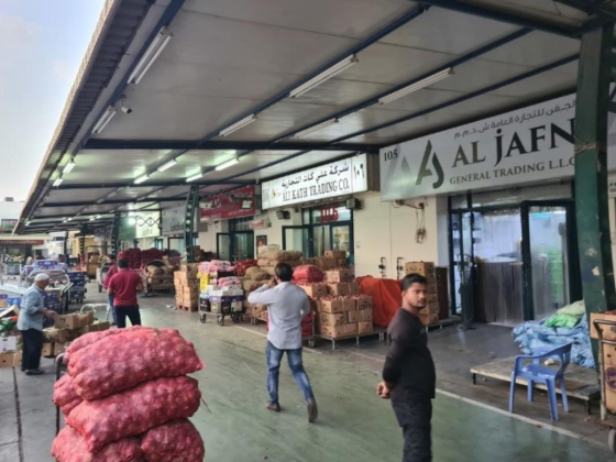 Al Jafn General Trading