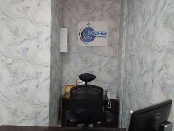 Uqab Travel & Tourism