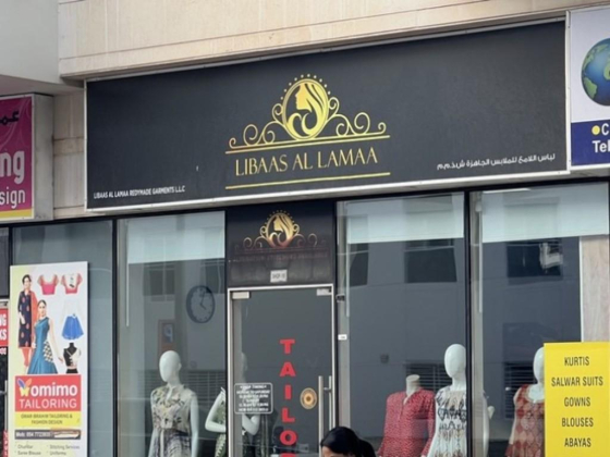 Libaas Al Lamaa