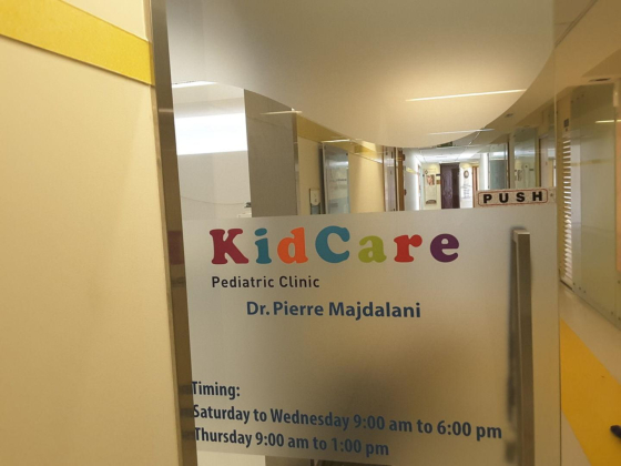 Kidcare Pediatric Clinic