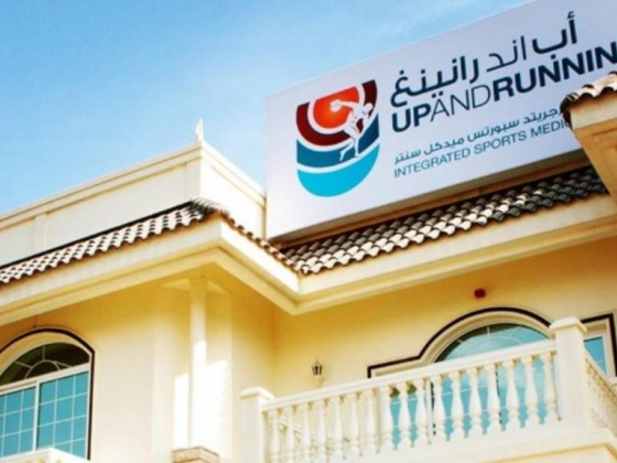 Up & Running Sports Medical Center