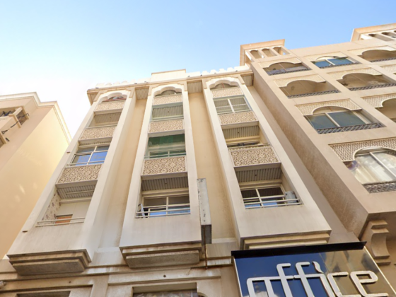 The Royal House Trading