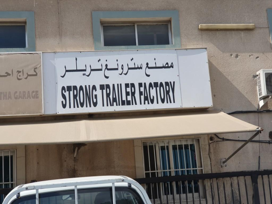 Strong Trailer Factory