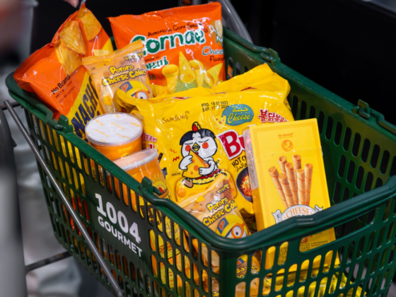 1004 Gourmet General Trading