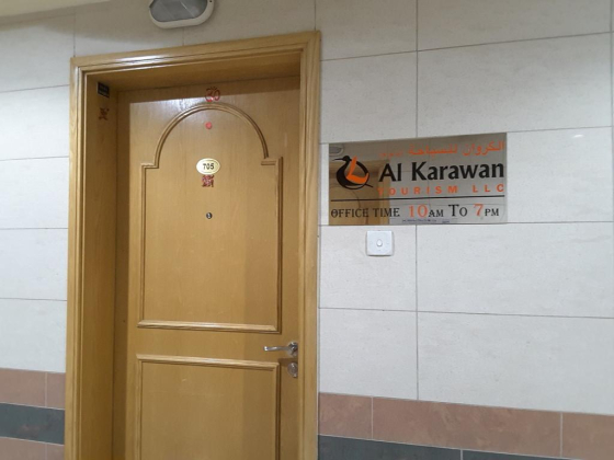 Al Karawan Tourism