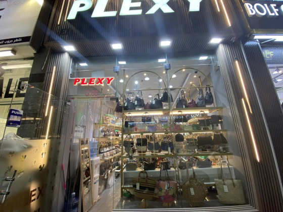 Plexy Trading