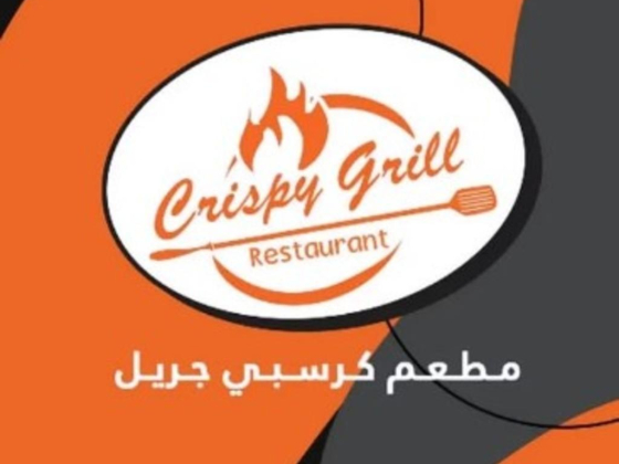 Crispy Grill Restaurant
