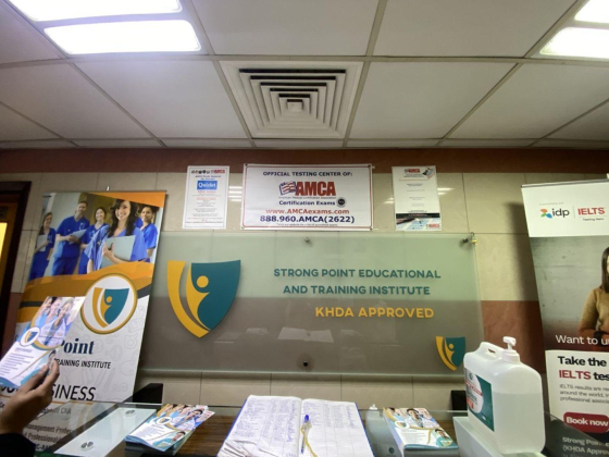 Strong Point Educational And Training Institute